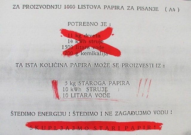 Lerotic.de / Dizajnerski i aktivistički arhiv Tomislava Lerotića (28.2.–16.3.2013)